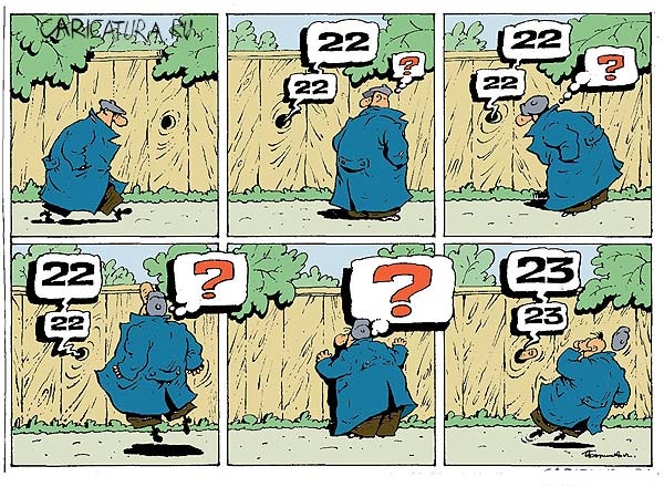 Карикатуры