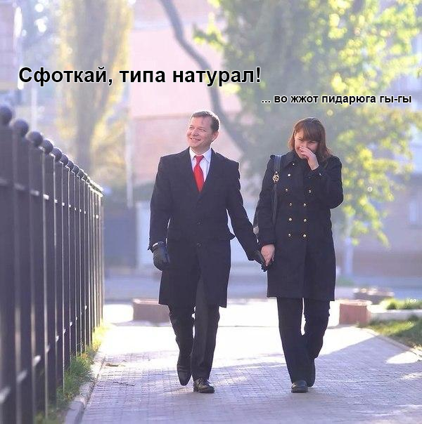 Год силовой операции на востоке Украины