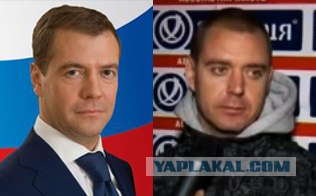 Голуби, голубиии: "Преображение Ляписа Трубецкого"