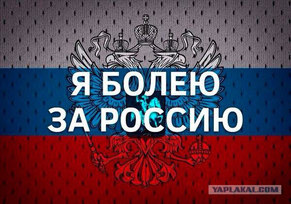 Чемпионат Мира по хоккею 2015 часть 4
