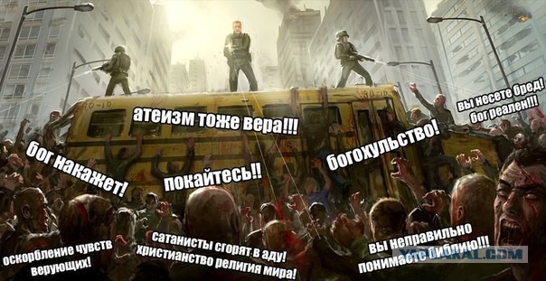 Дети поблагодарят Бога за окончание учебного года