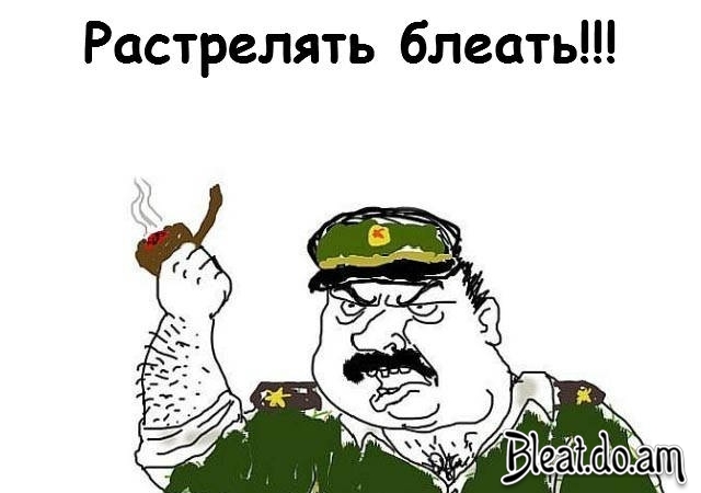 Жестокость с детства. Норма?