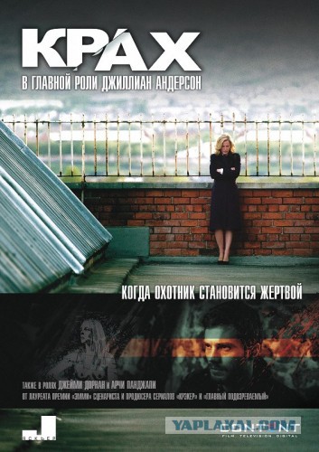 15 сериалов, которые заинтересуют мужчин
