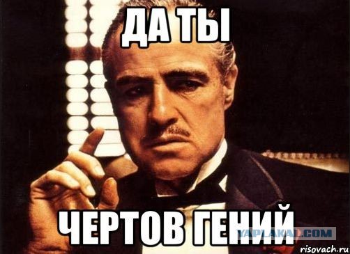 Армянский майдан