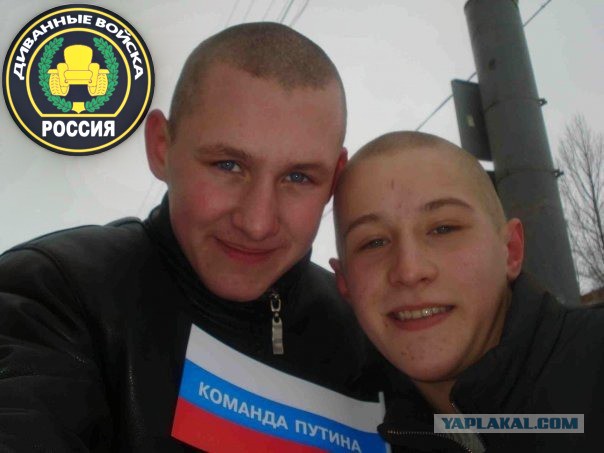 Указ о создании мобилизационного резерва ВС РФ