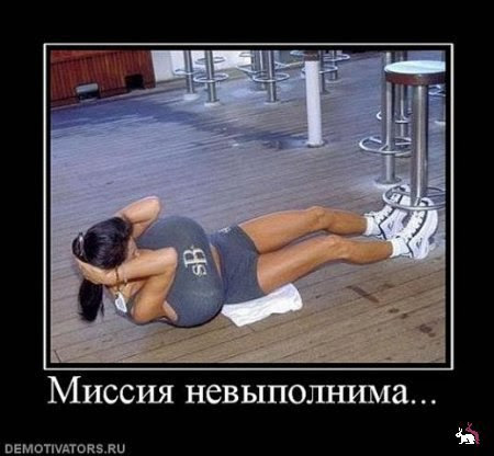 Картинки из инета