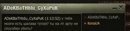 Wargaming 26