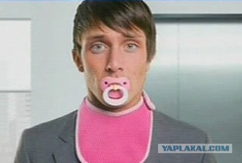 Как я попал в балет.