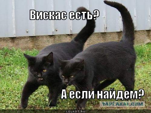 Нападение гопника