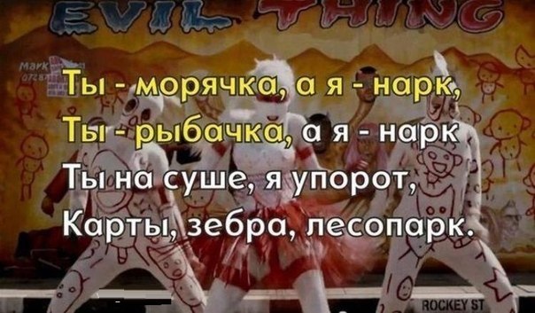 Минутка наркомании на ЯПе
