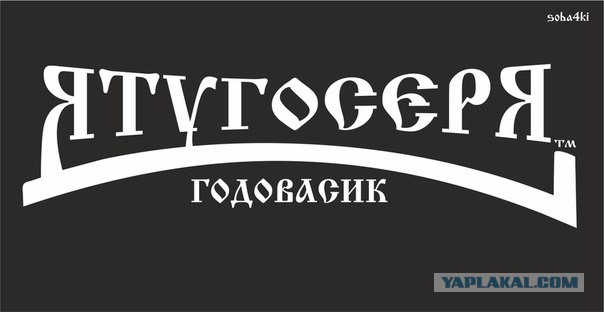 Как умирает общество или развивается