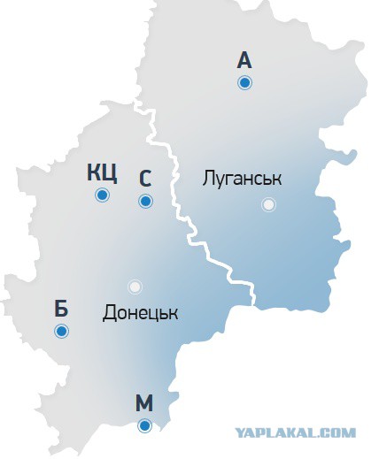 Перемирие кончилось, едва начавшись. Часть 14