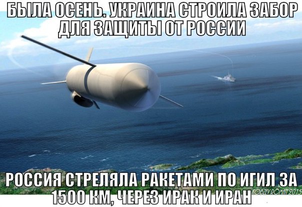 10 политических картинок