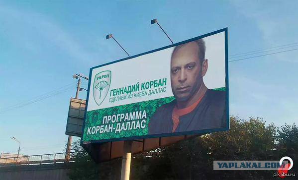 Великолепный косплей на "5-й элемент"