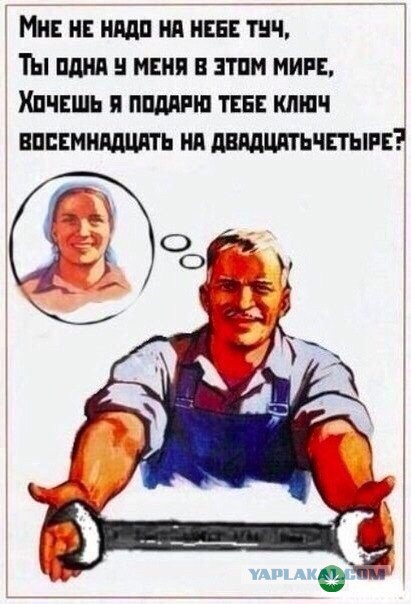По поводу задолбавшей рекламы
