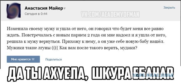Ужасные и смешные фото из соц.сетей
