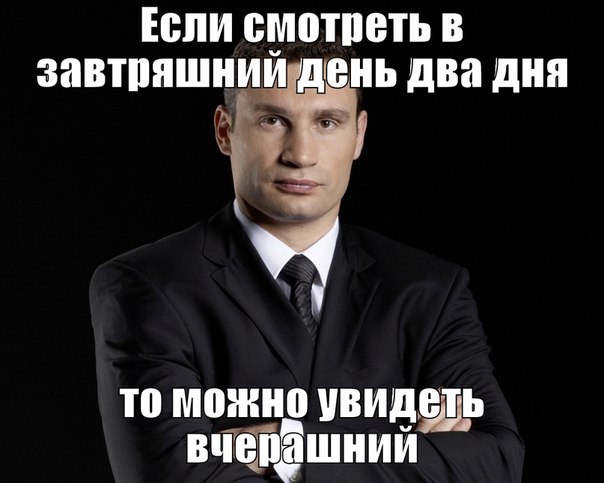Наша Вселенная - виртуальная реальность?