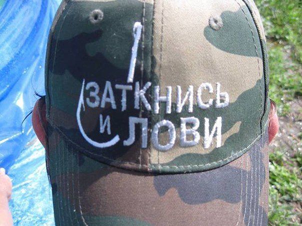картинки на выходные