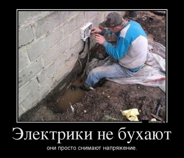 Картинки и демотиваторы
