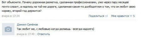 Картинки смешные и несмешные