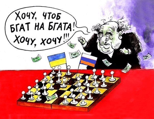 Должок
