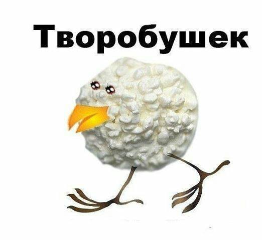 Абсурдный юмор ч.2
