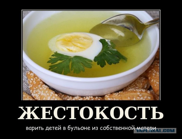 Абсурдный юмор ч.7