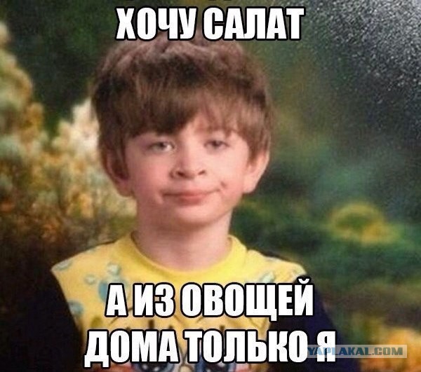 В Раде предложили переименовать Россию в Московию
