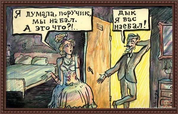 Абсурдный юмор ч.17