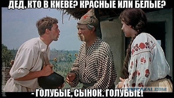 Мощщь Украины