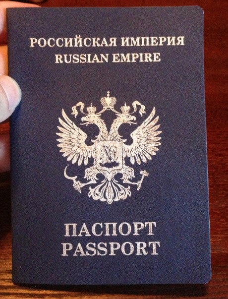 Захарченко вручил первые паспорта республиканского образца 20 гражданам ДНР
