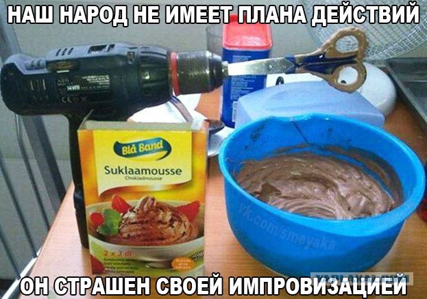 Картинки с надписями