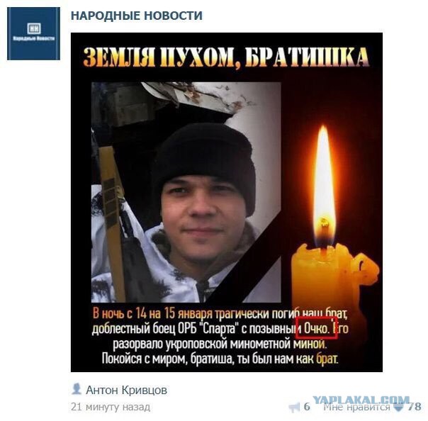 Грамотеи из интернетов умеют сочинять новые слова, даже не задумываясь