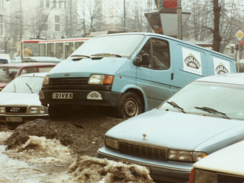 Парковка