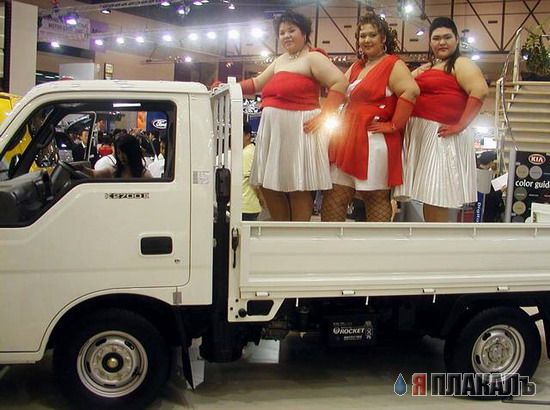 Разница между Kia и Ferarri