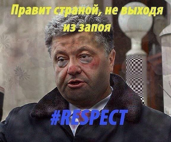 Шустер больше не сможет работать на Украине