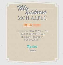 Вейперский клуб - возрождение