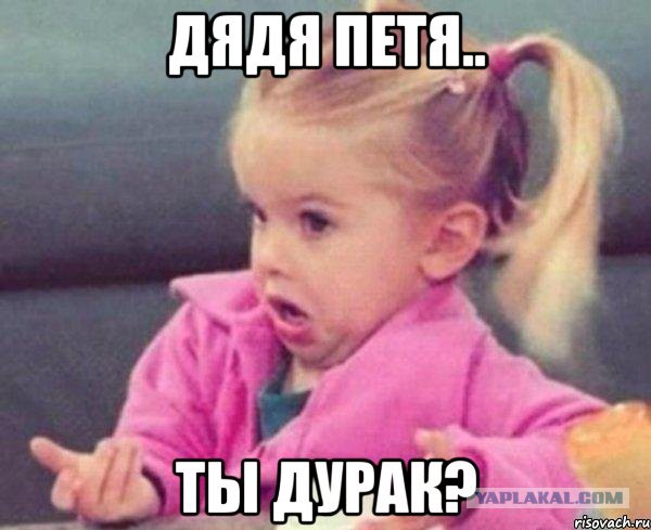 Что такое ip-адрес?