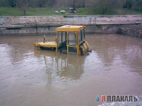 Спецтехника Тоже Ломается