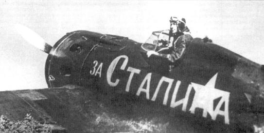 Наши.