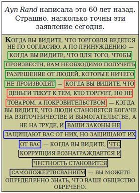 Смешные картинки (30 фото)