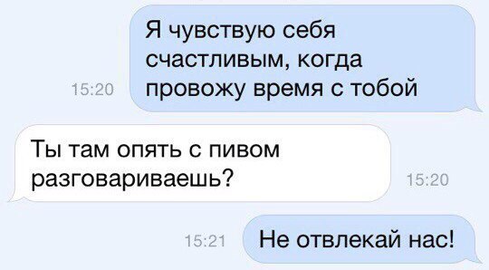 Смешные комментарии из социальных сетей 29.07.2016