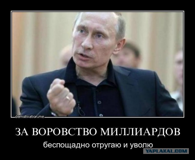 Чиновница уложила личную дорогу во время бездорожья населения