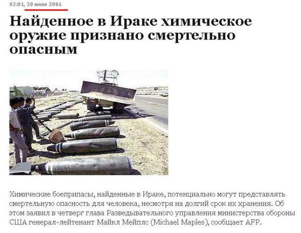 Студента из США осудили в КНДР на 15 лет каторжных работ за... сувенирчик
