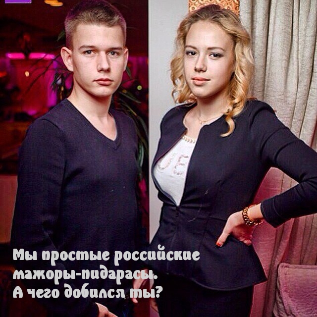 Сбила на "зебре" бабушку с внучкой, не снижая скорости