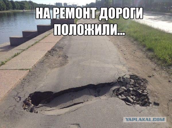 Путин заявил о способности России преодолеть любые проблемы