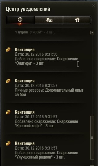 Wargaming 42