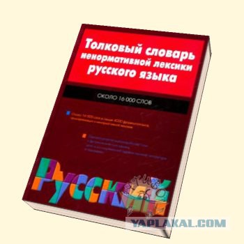 Сибирский город Красноярск