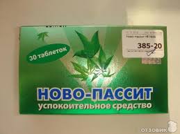 Биатлон.Сезон 2016/2017. Часть 8. Чемпионат Мира 2017 г. Хохфильцен.