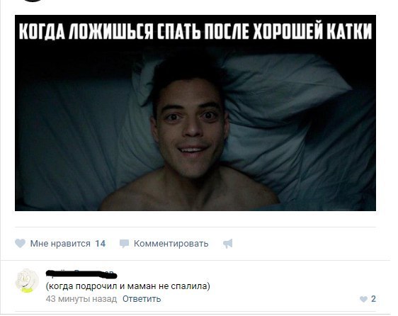Ужасы и приколы из соцсетей 18+